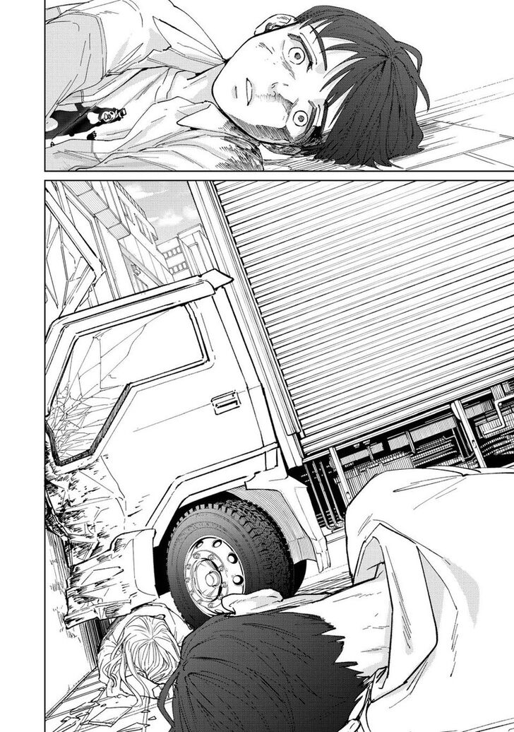 Wind Breaker, Chapter 93 image 02